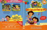 DORA L'EXPLORATRICE-COLLECTION VOL 16